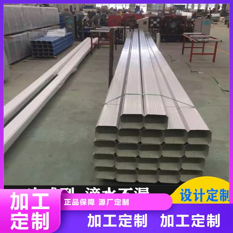 铝合金天沟,塑料天沟现货采购
