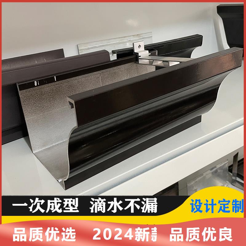 铝单板水槽施工