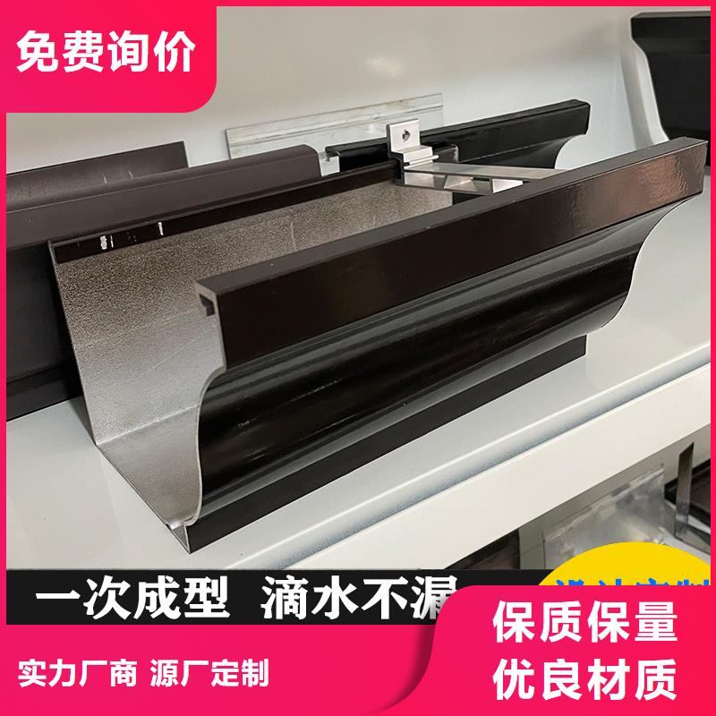 檐沟图片支持定制