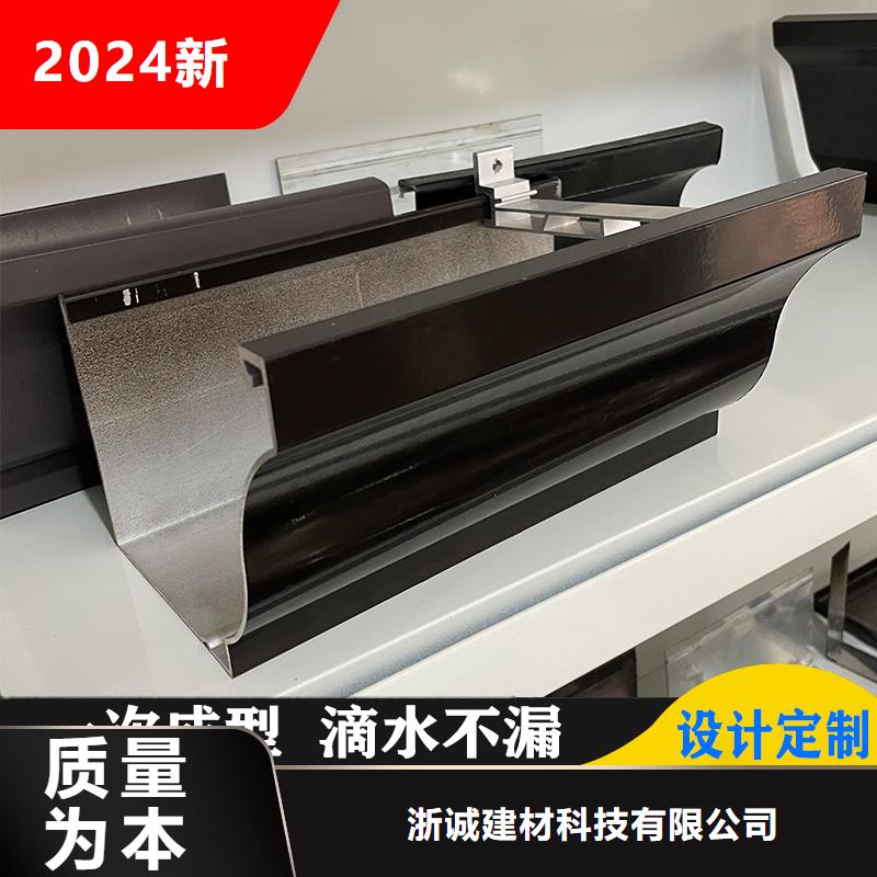  铝合金天沟客户信赖的厂家