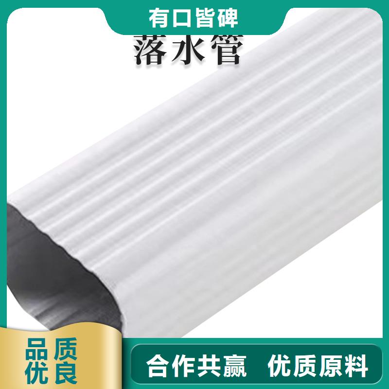 成品天沟多少钱一米安装