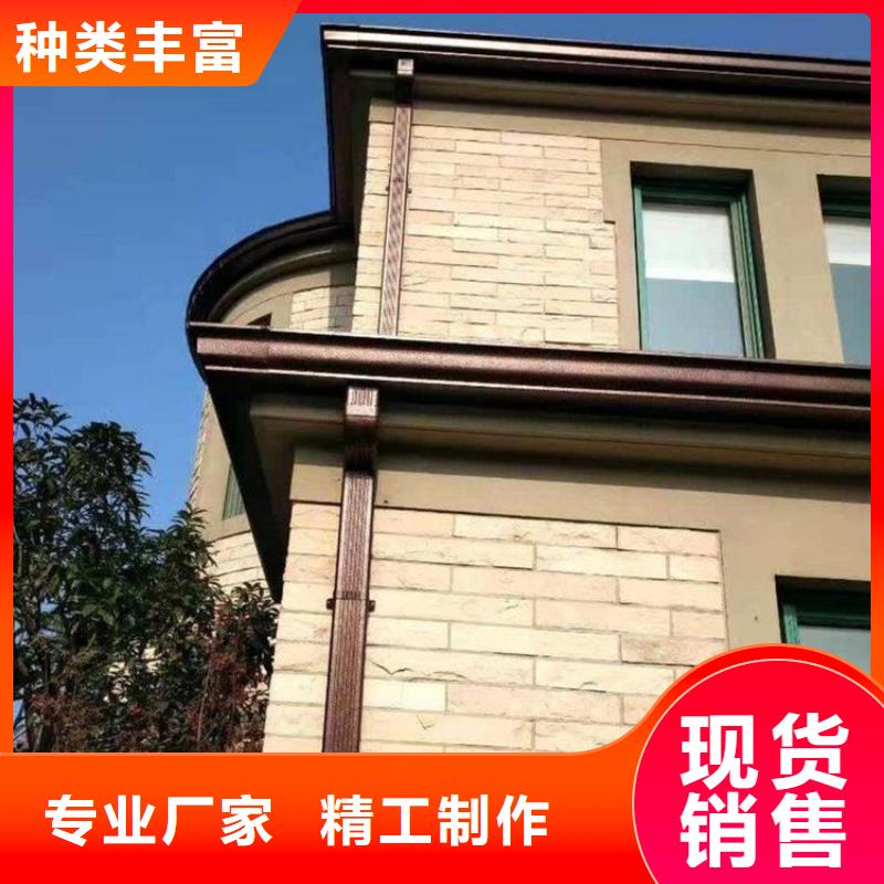 铝合金天沟-铝合金檐沟为您精心挑选