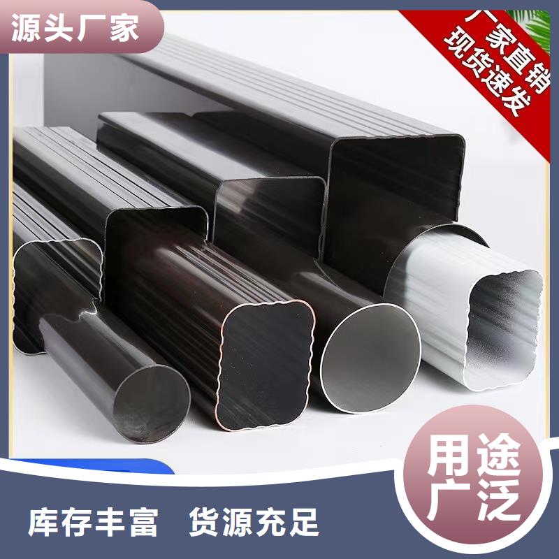 铝合金天沟水槽品质优