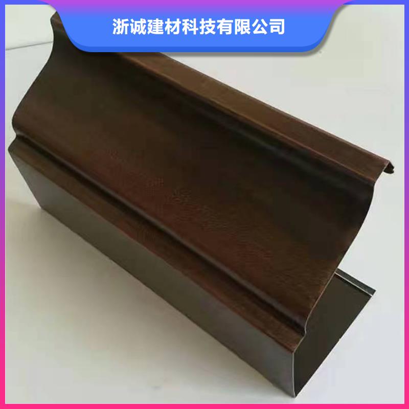 成品天沟多少钱一米价格优