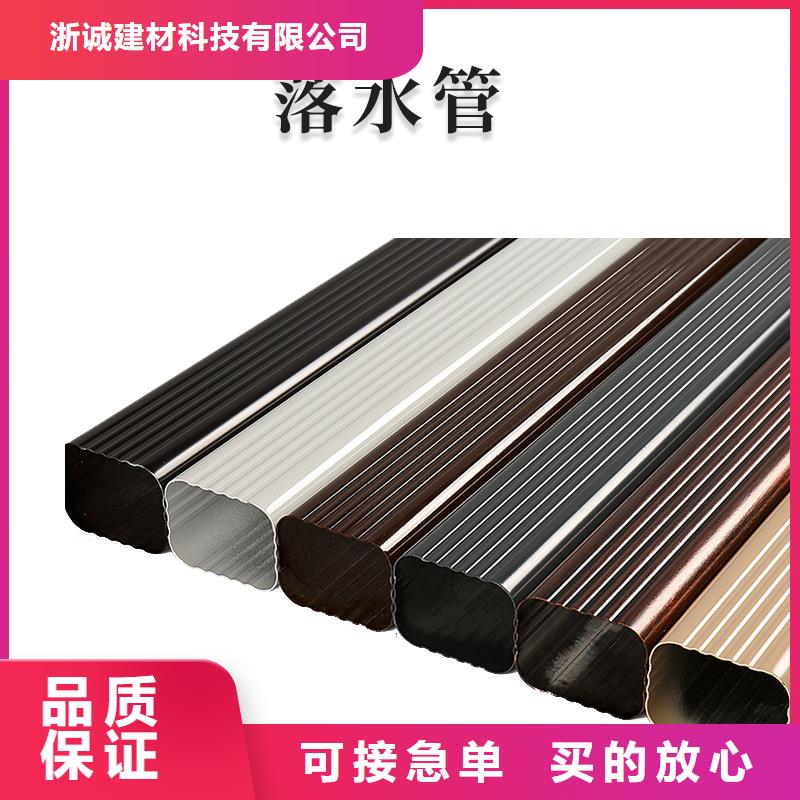 成品天沟品质优
