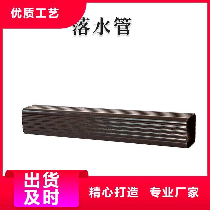 成品天沟生产厂家批发
