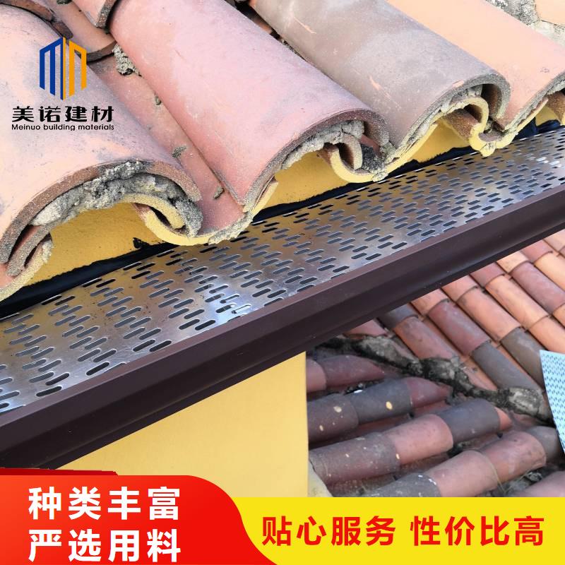 落水槽源头好货