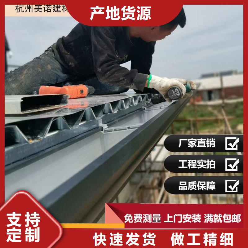 落水管【浙诚】价格优惠