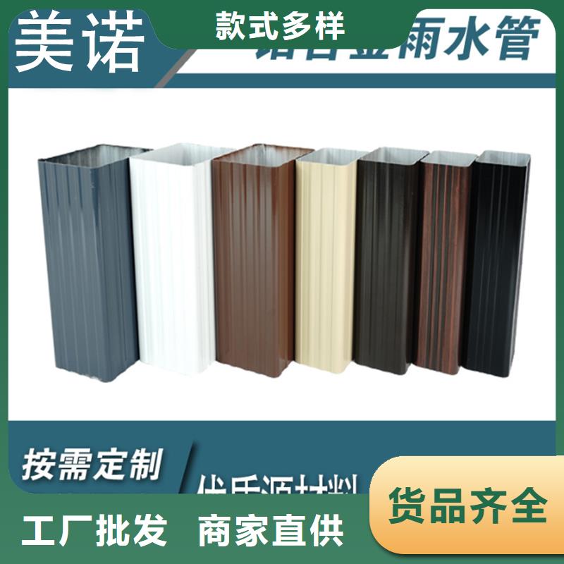 铝合金水管接头可定制