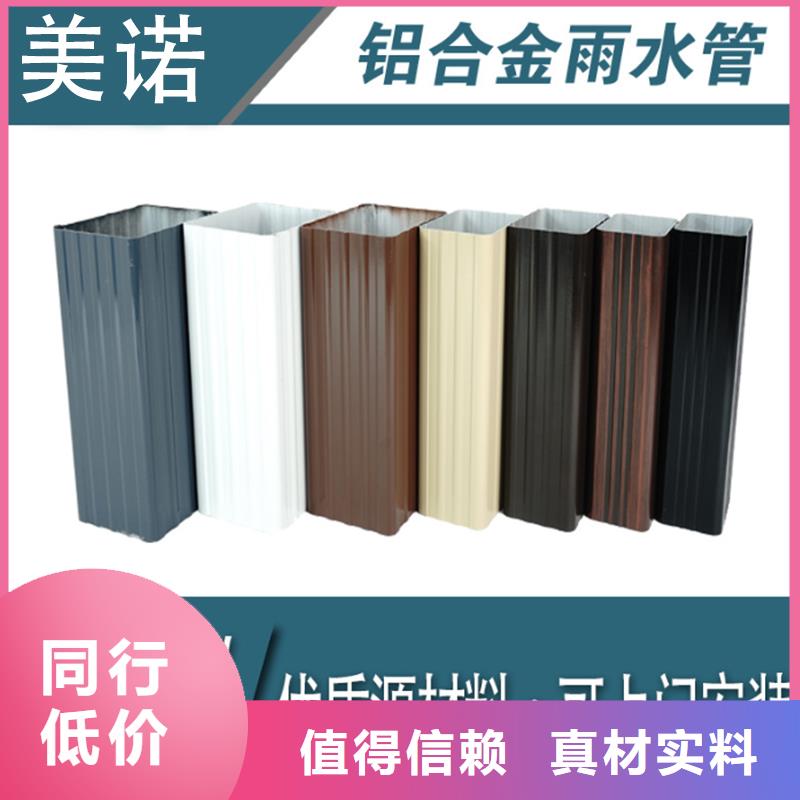 水泥天沟防水方案种类齐全