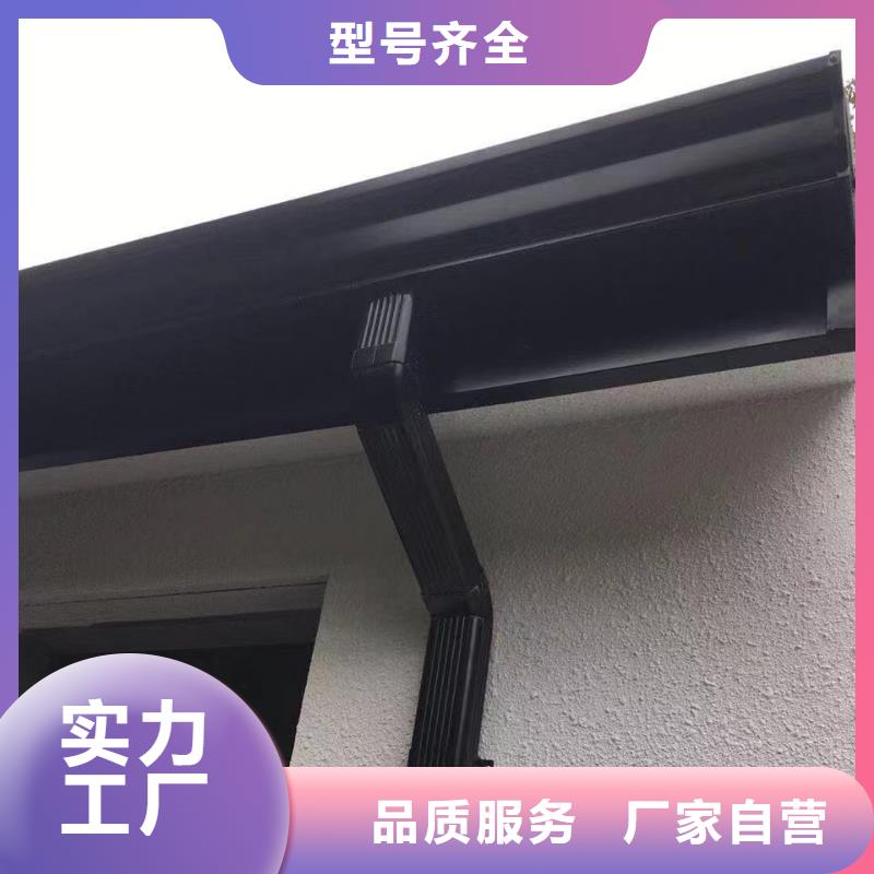 檐沟和天沟有什么区别支持定制