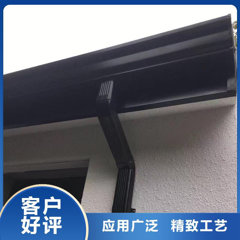 自治区成品檐沟
