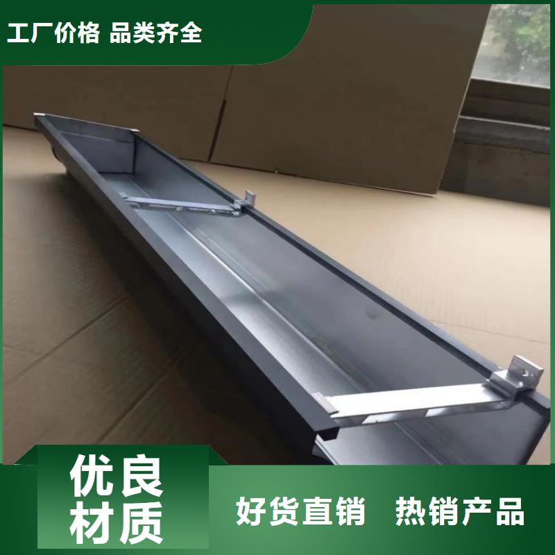 铝水槽阳光房规格