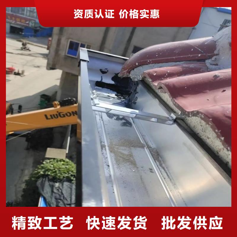 铝合金天沟201不锈钢排水天沟多家仓库发货