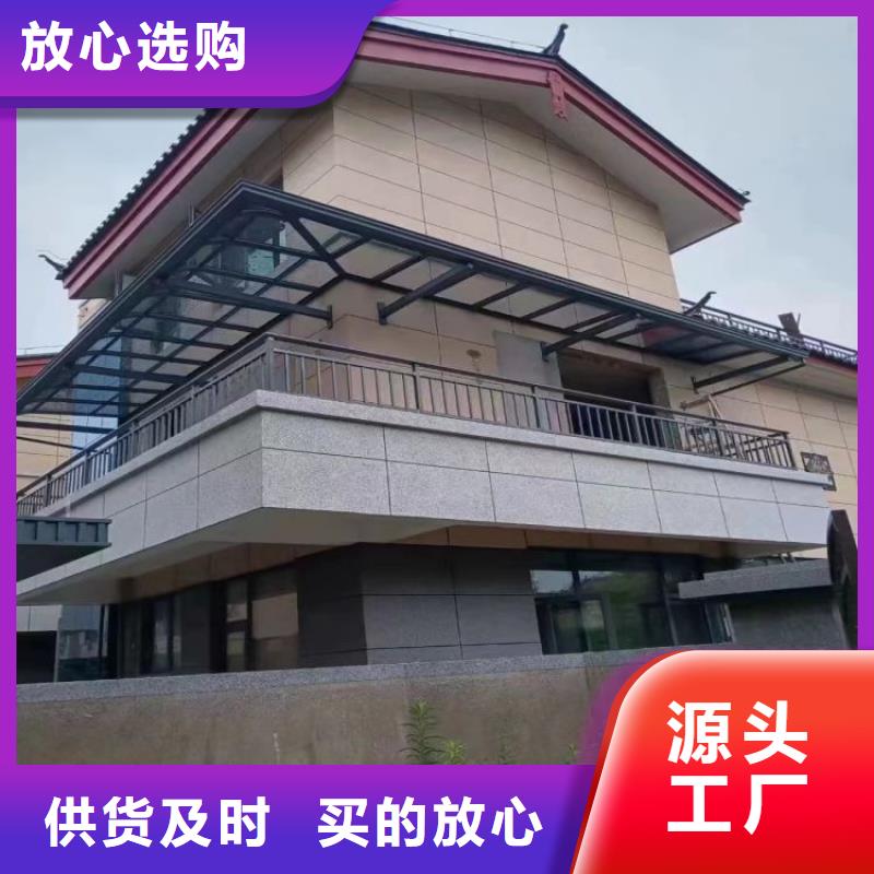 陵水县铝合金雨水管安装视频型号全