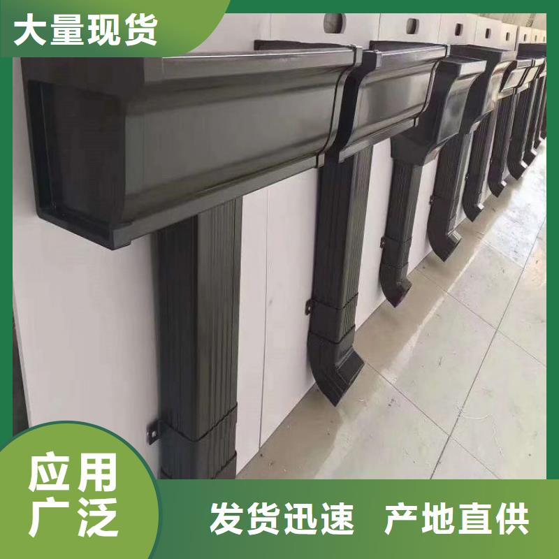 铝合金天沟铝合金檐沟质量优价格低