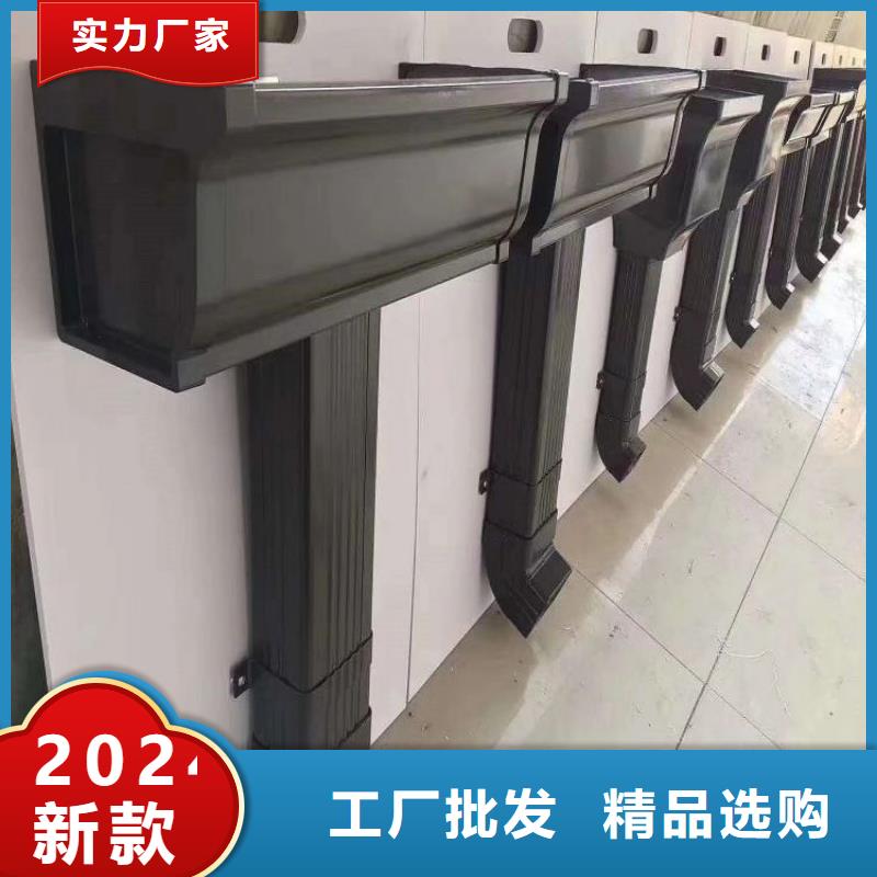 铝合金天沟下水管工艺精细质保长久