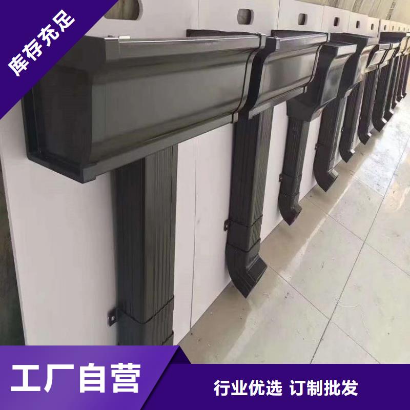 天沟和檐沟在线报价