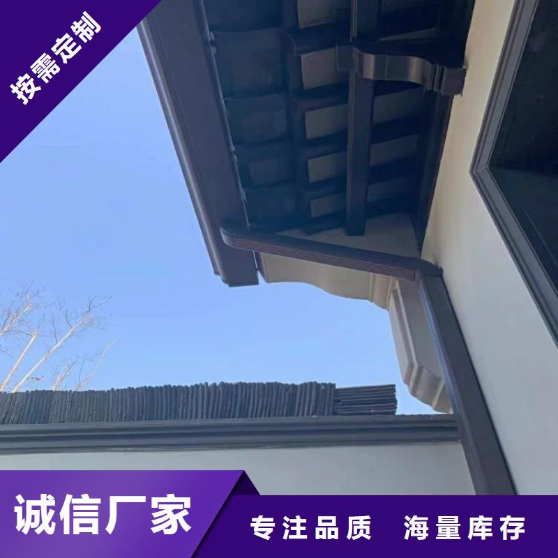 铝合金天沟铝合金檐沟质量优价格低