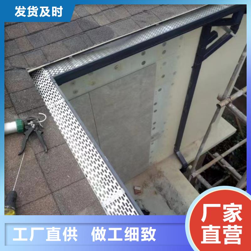 【铝合金天沟】_雨水管伸缩节厂家定制