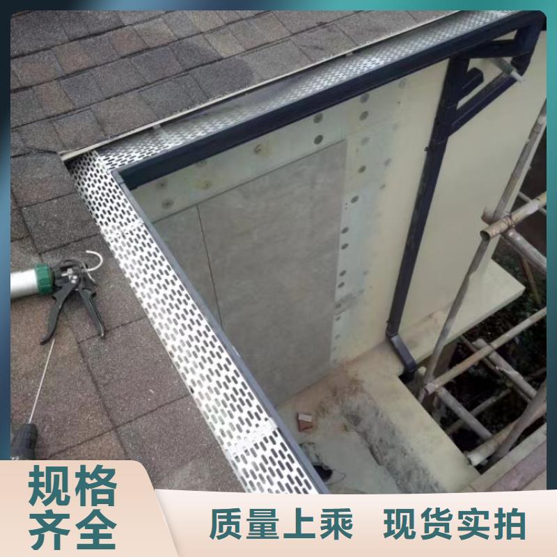 铝合金天沟 不锈钢天沟安心购