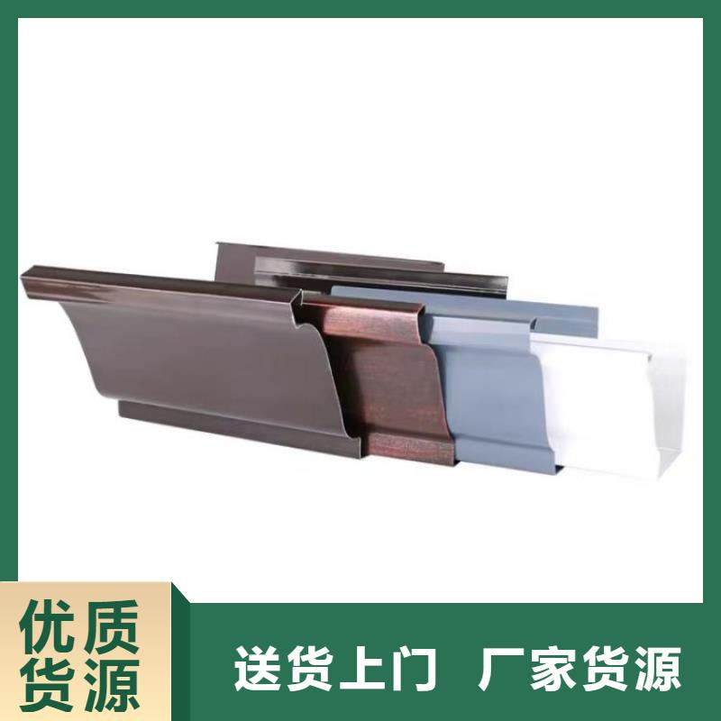  铝合金天沟客户信赖的厂家