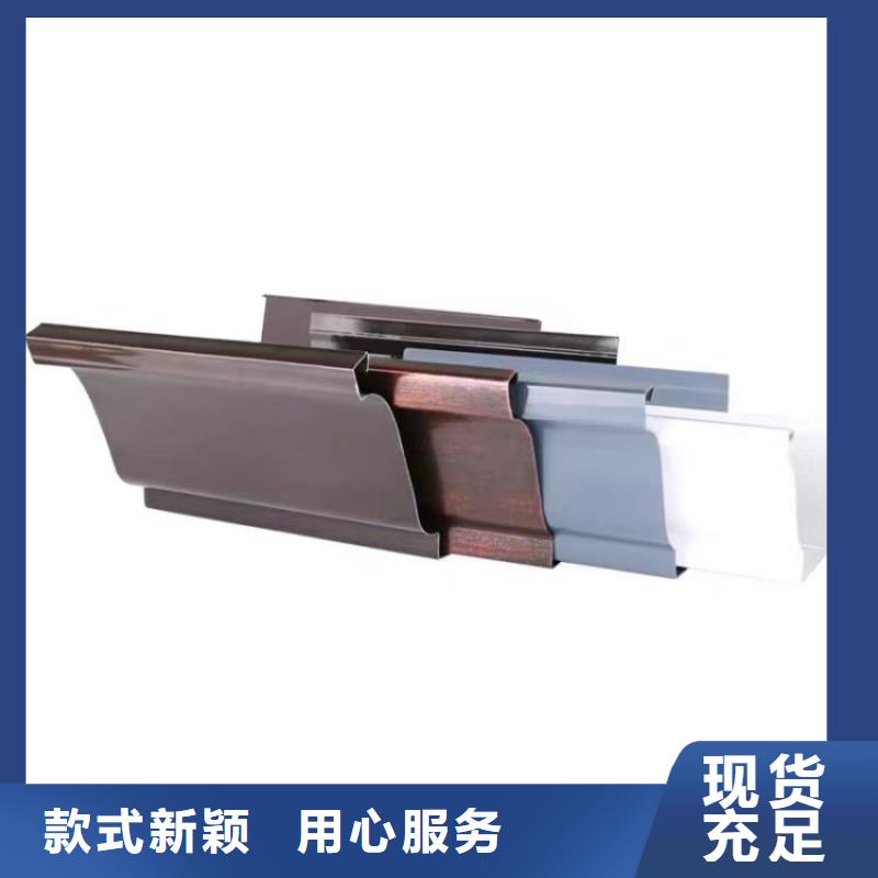 铝合金天沟【铝合金檐沟】精选厂家好货
