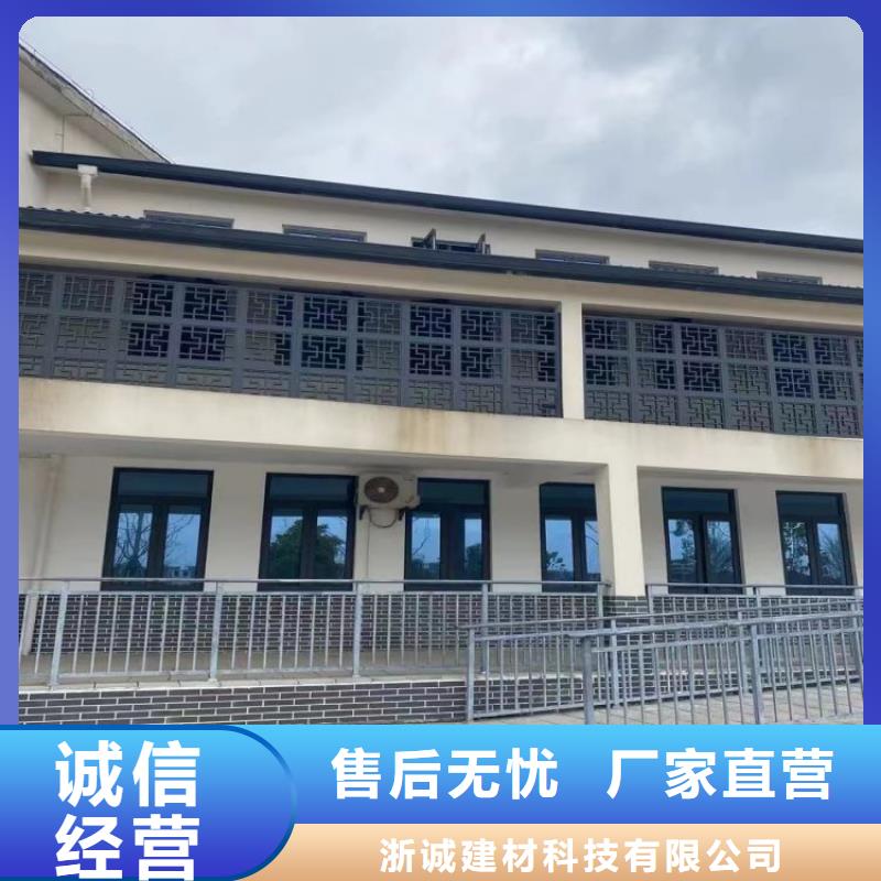 铝合金天沟铝合金檐沟实力优品