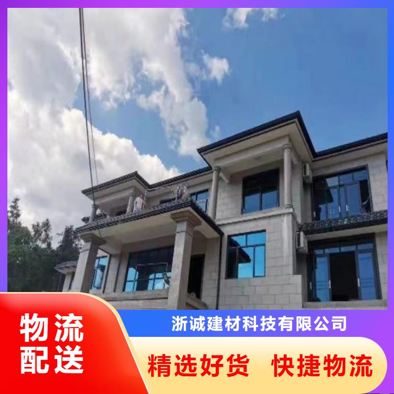 铝合金天沟雨水槽支持定制