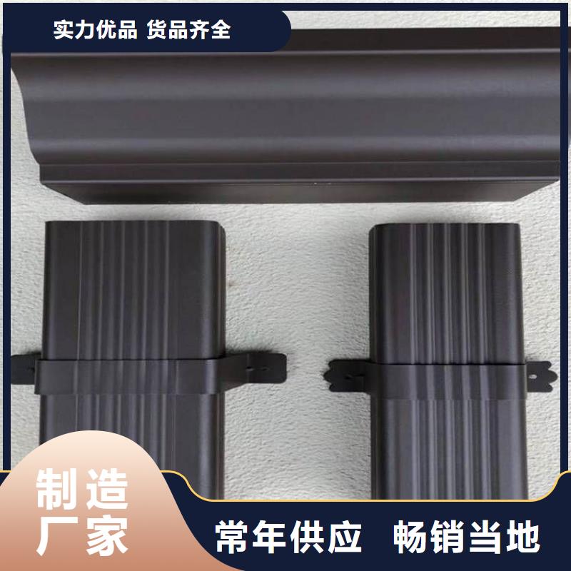 天沟水槽漏斗【浙诚落水】批发价
