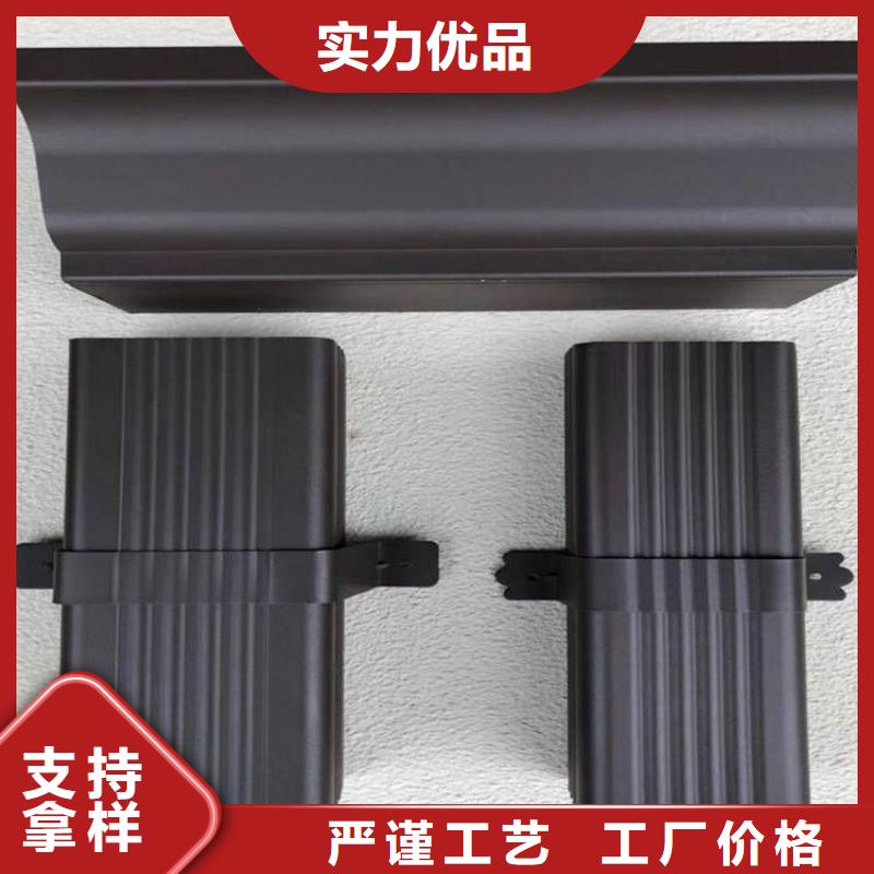 铝合金檐沟厂家发货快