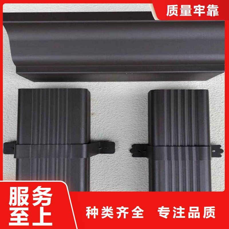 【铝合金天沟天沟别墅屋檐老品牌厂家】