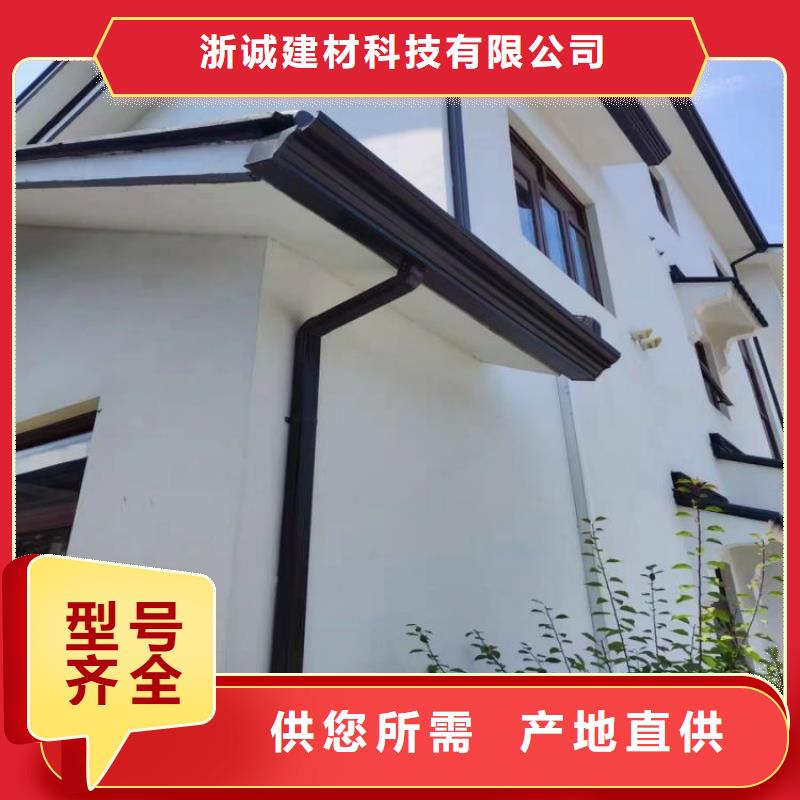 成品天沟品质优