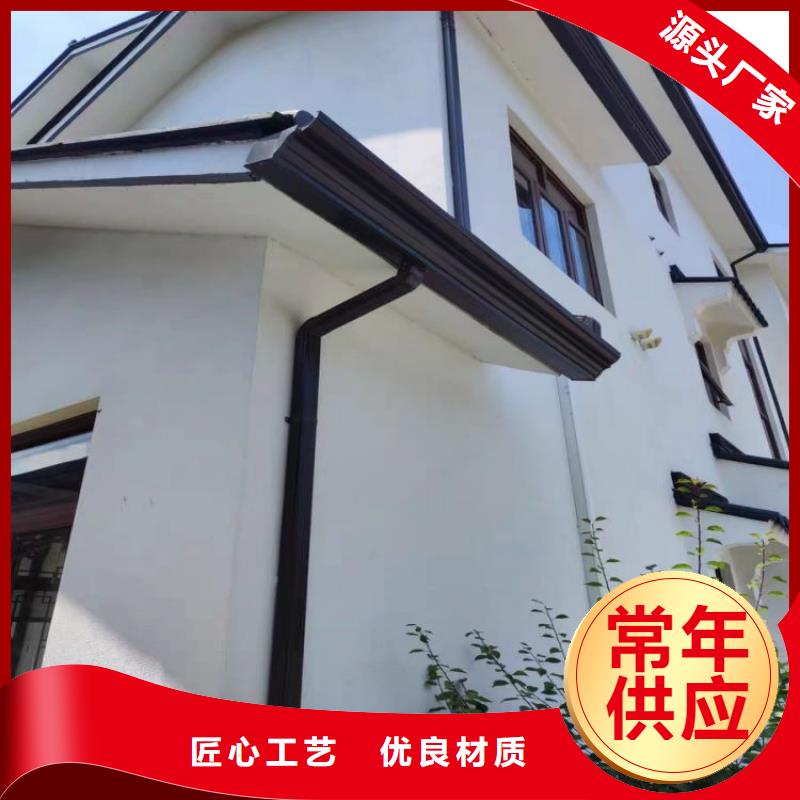 铝合金天沟铝合金下水管自产自销