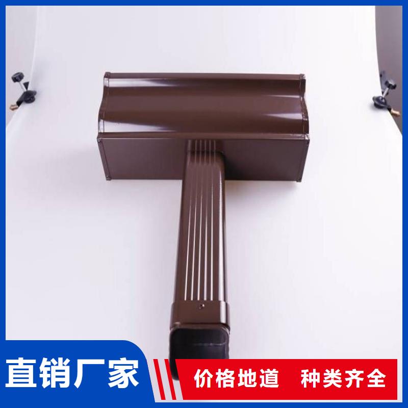 成品天沟品质优