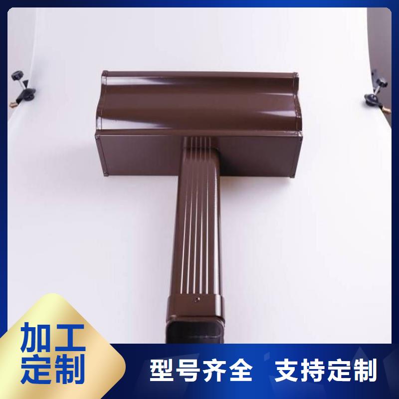 成品檐沟安装安装