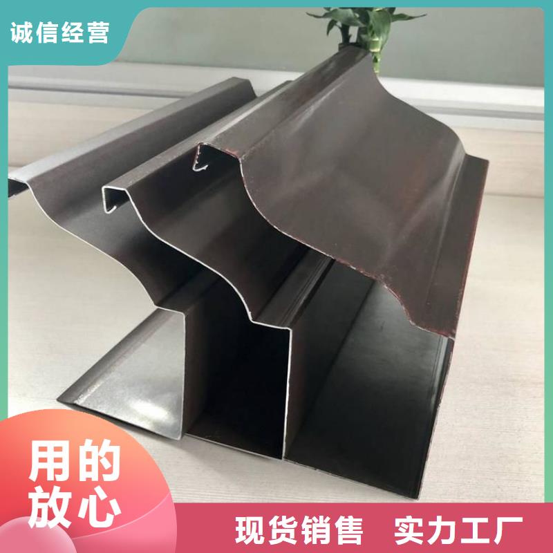 天沟水槽漏斗【浙诚落水】生产基地