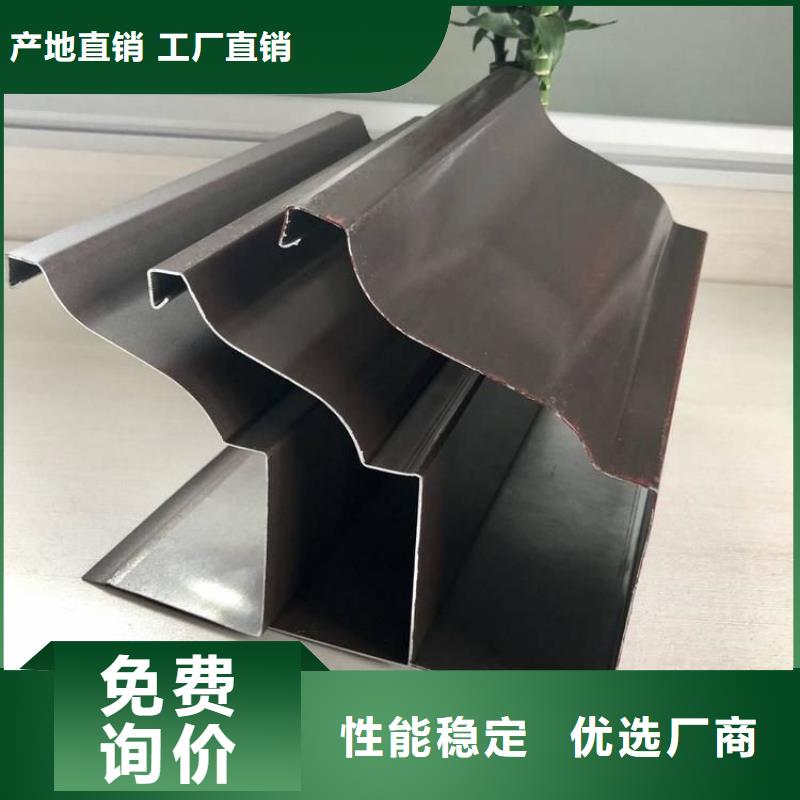 成品檐沟【浙诚落水】源头厂家