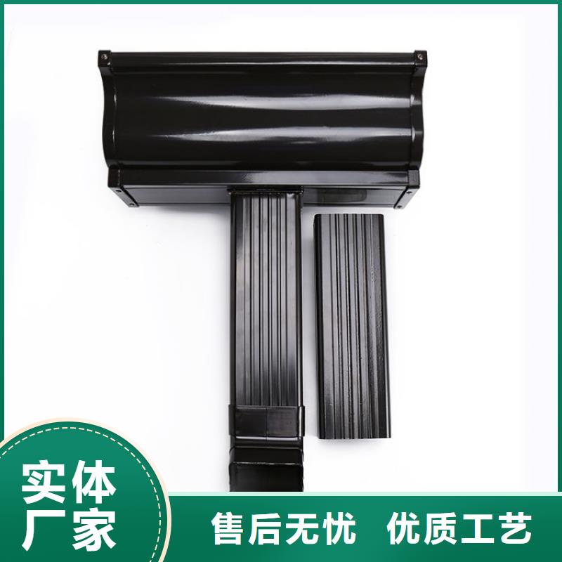 pvc天沟排水安装视频报价