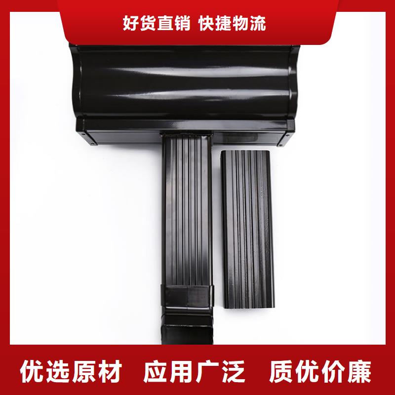 铝合金天沟-彩铝雨水管实力见证