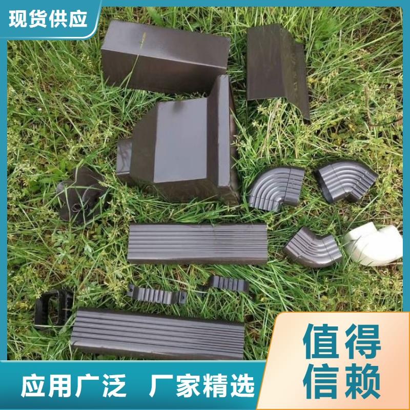 铝单板水槽批发