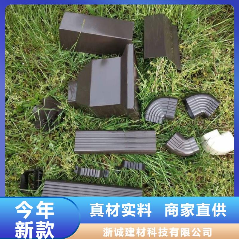 铝合金檐沟尺寸品牌厂家