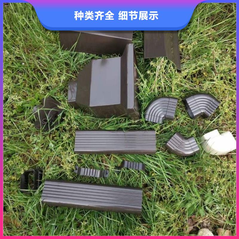 【铝合金天沟-铝合金檐沟精工细致打造】