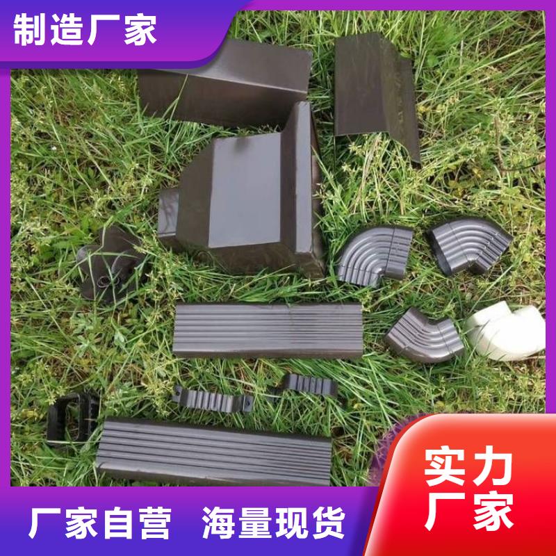 雨水槽天沟全国走货