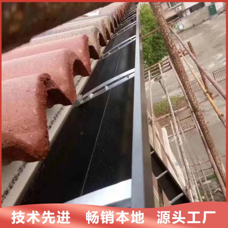 铝合金天沟水槽品质优