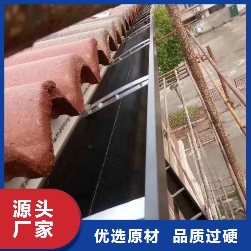  铝合金天沟客户信赖的厂家