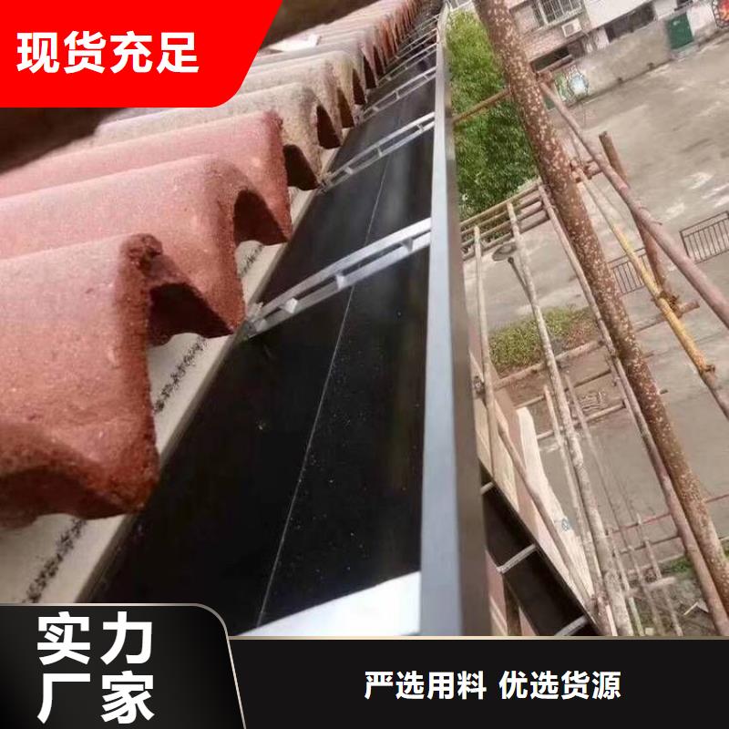 铝合金雨水管无中间商