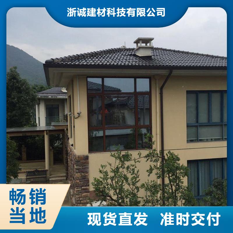 铝合金天沟-铝合金檐沟为您精心挑选