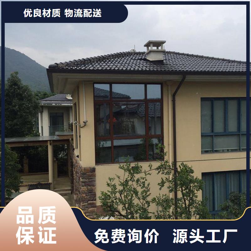 铝合金天沟雨水槽厂家质优价廉