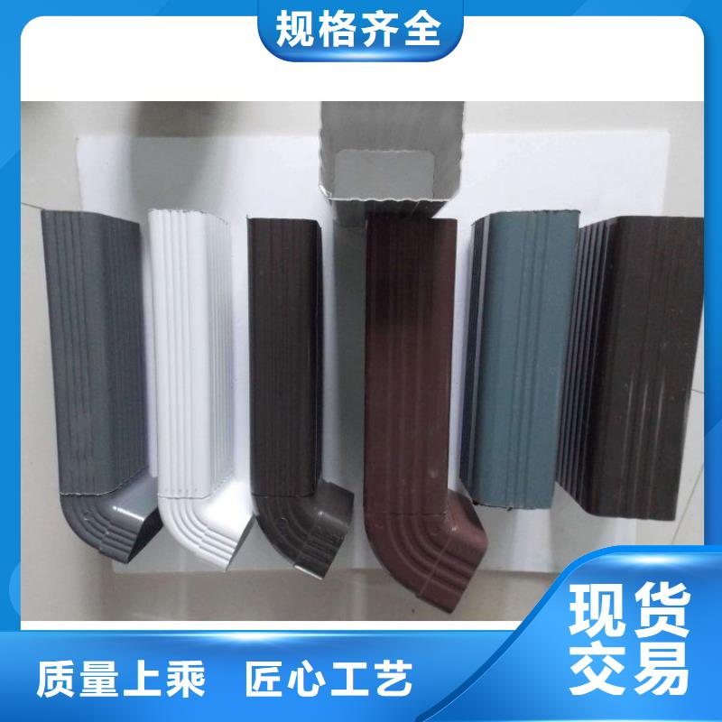 铝合金天沟【铝合金檐沟】精选厂家好货